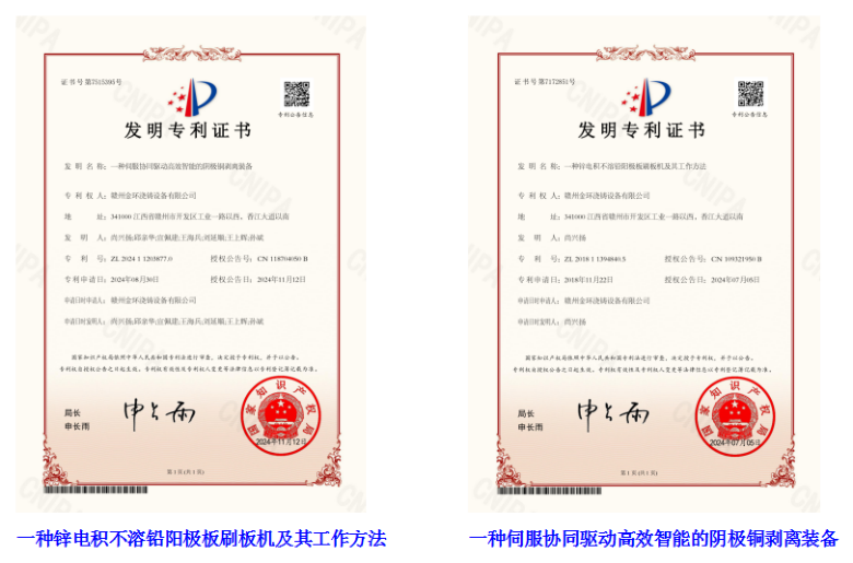 微信截圖_20241121094451_1.png 微信截圖_20241121094451_1.png