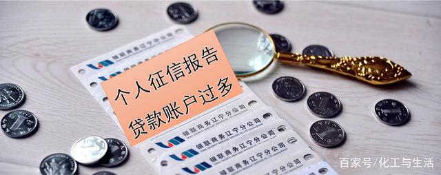 中小企業信用擔保信用擔保申報書