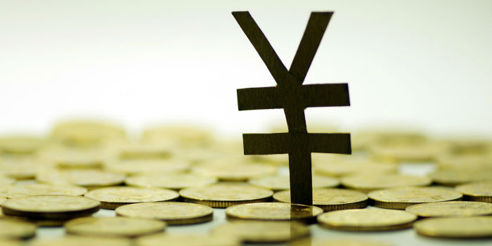 【重磅】融資擔(dān)保出新政!嚴(yán)格實(shí)行牌照管理 住房置業(yè)擔(dān)保、信用增信公司納入監(jiān)管