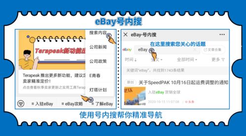 橙聯推薦信用融資產品,利率優惠持續火熱進行中